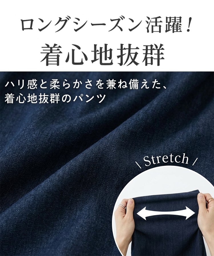 ゆったりハイウエストカジュアルワイドパンツ