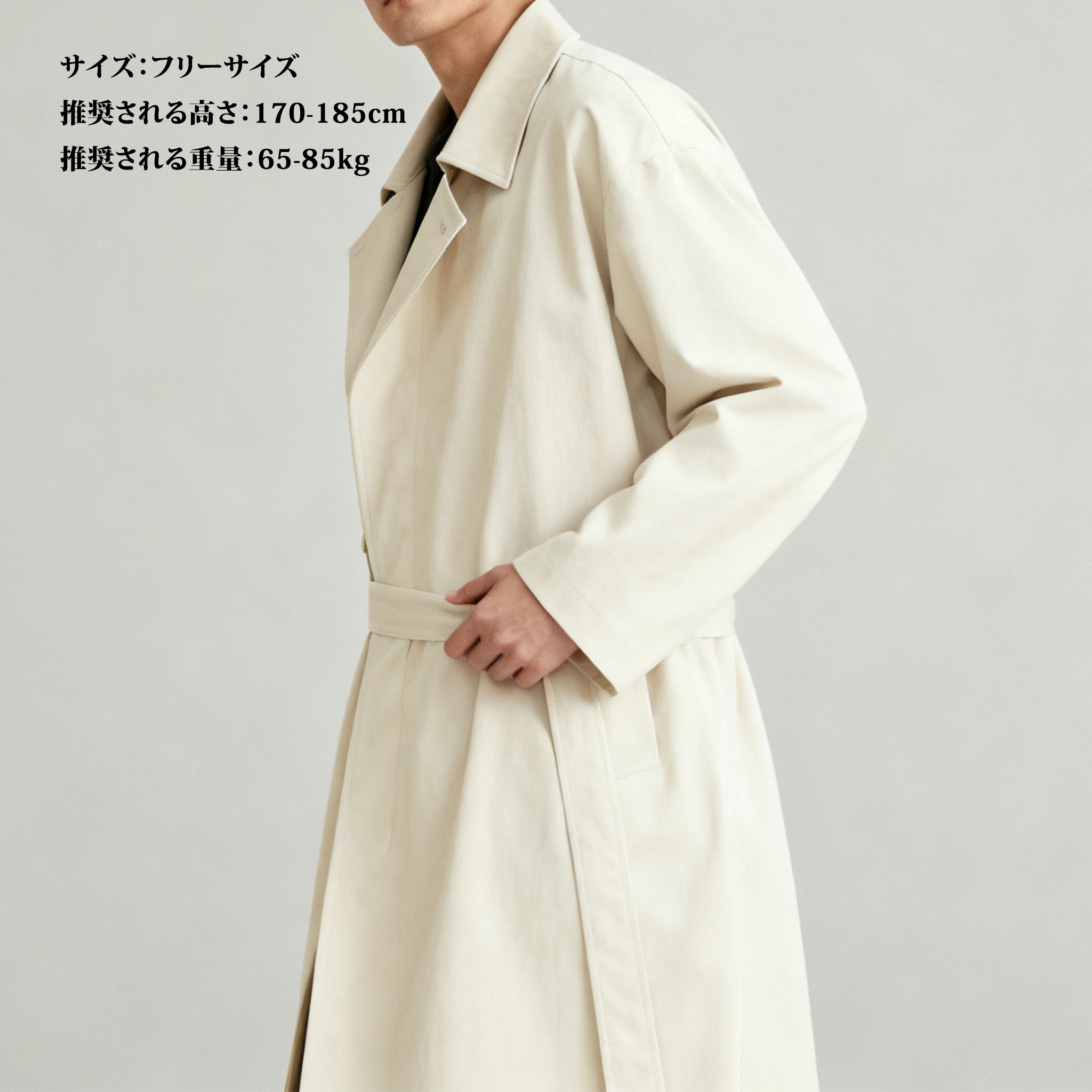撥水加工付きメンズロングウィンドブレーカーの詳細