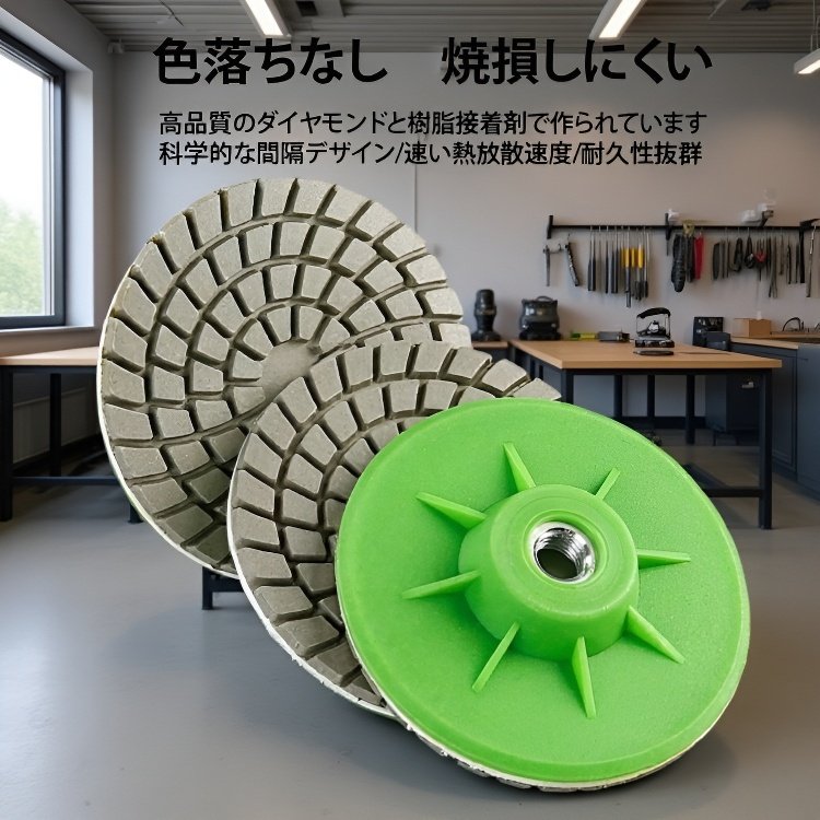 석재 연마 건식 폴리싱 패드 마법사