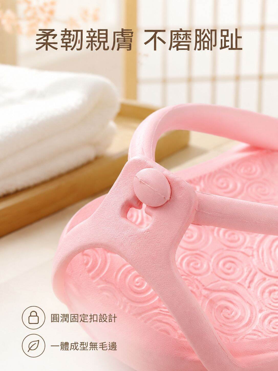 男士旅行便攜折疊夾腳拖鞋，夏日家用防滑浴室涼拖