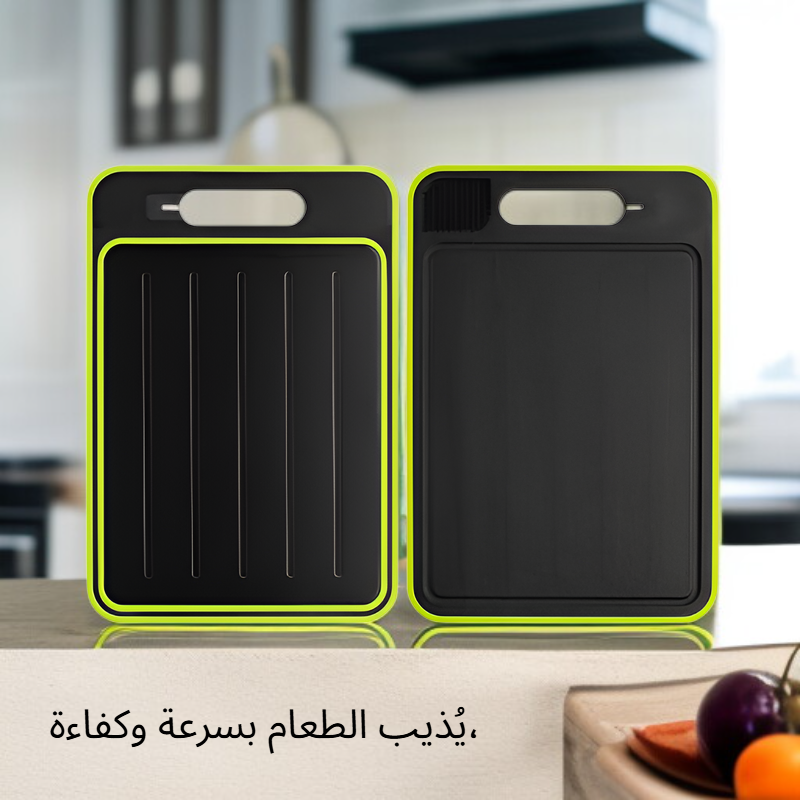 لوح تقطيع متعدد الوظائف لإذابة التجميد