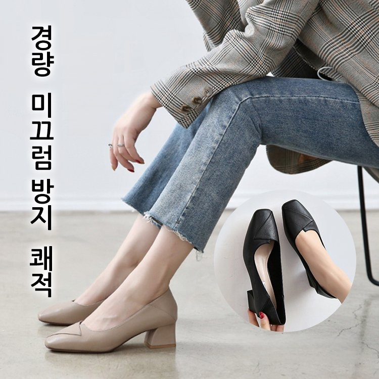 사계절 여성 캐주얼 펌프스