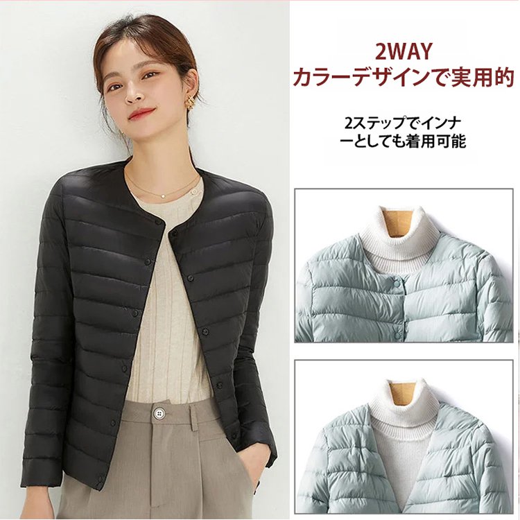 軽量ダウンジャケット レディース ショート丈 ラウンドネック 秋 シンプル ラウンドネック 保温アウター