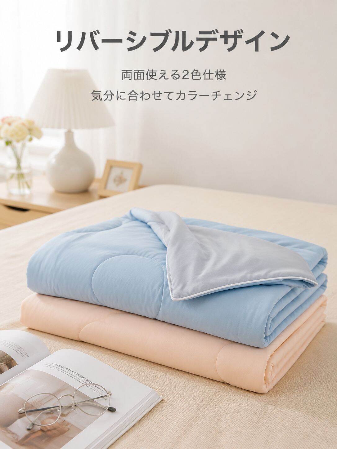 lp-detail-13-产品展示-双面双色设计.jpg