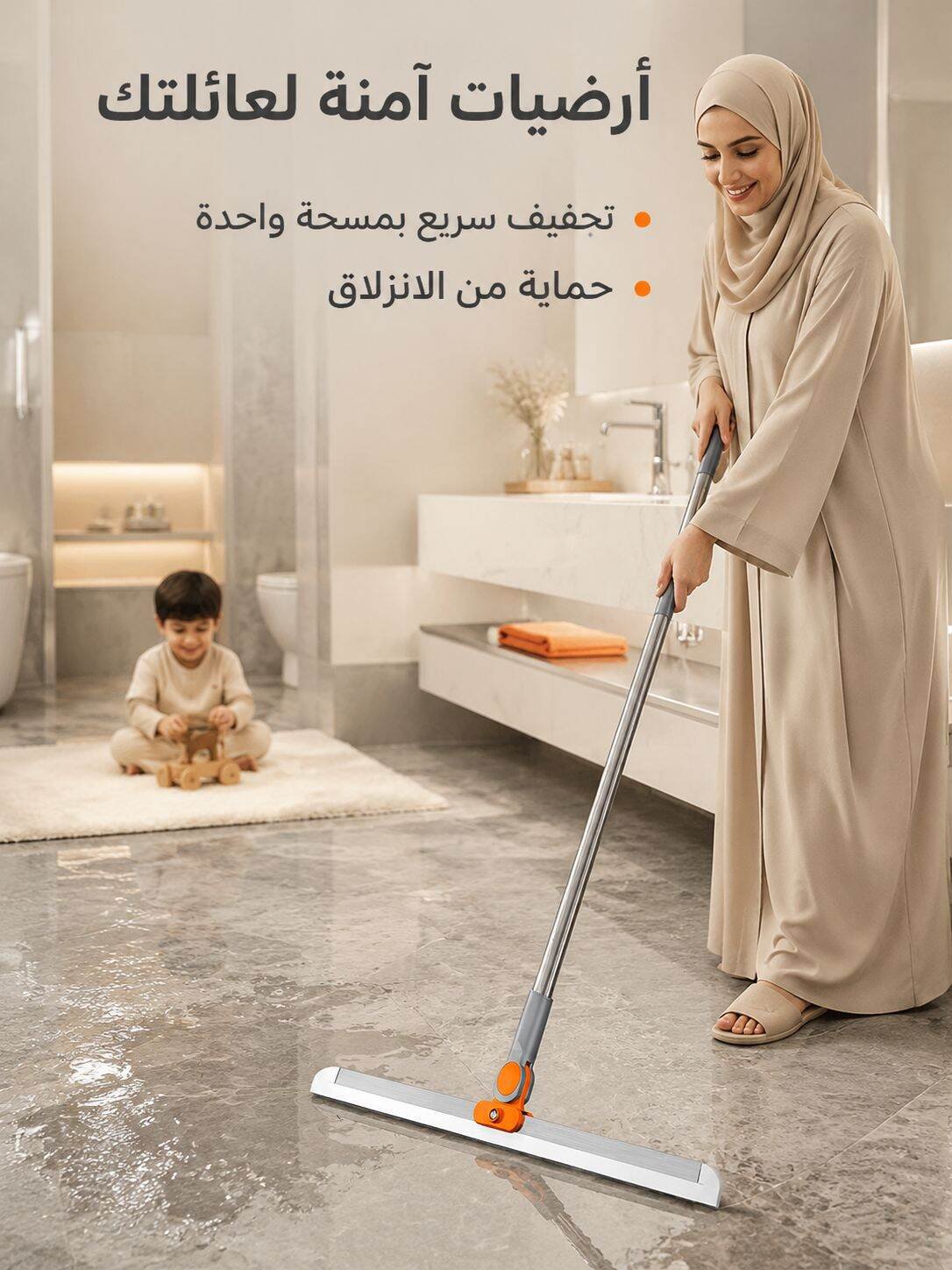 【نسخة مطورة وموسعة】 مكنسة سحرية للاستخدام الجاف والرطب