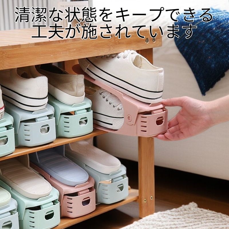 多機能調節可能な2段シューズラック寮・寝室用省スペース収納キャビネット