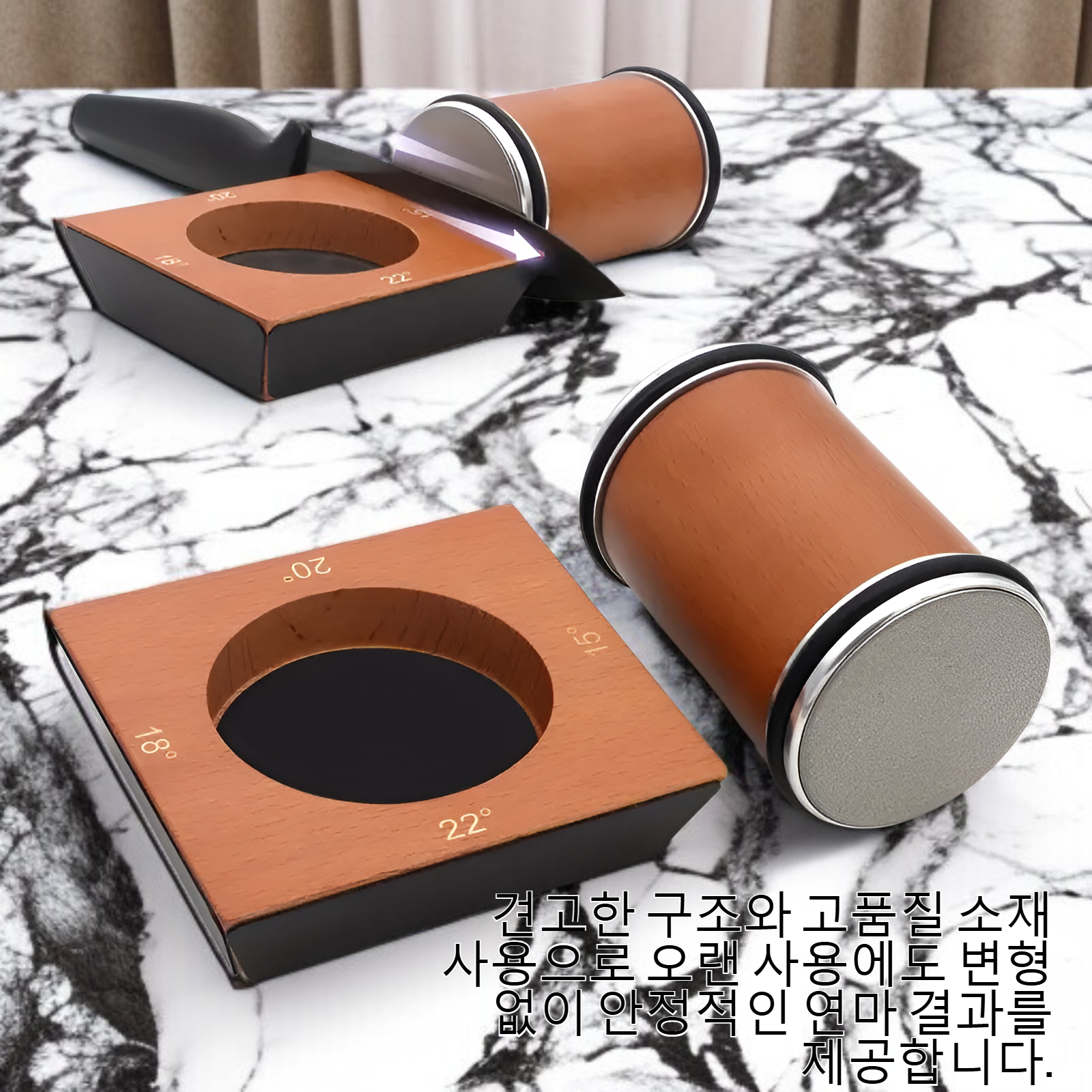 조절식 각도 롤러 연마기