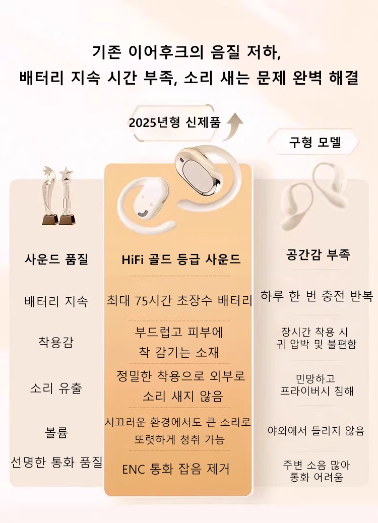 ej_09.jpg