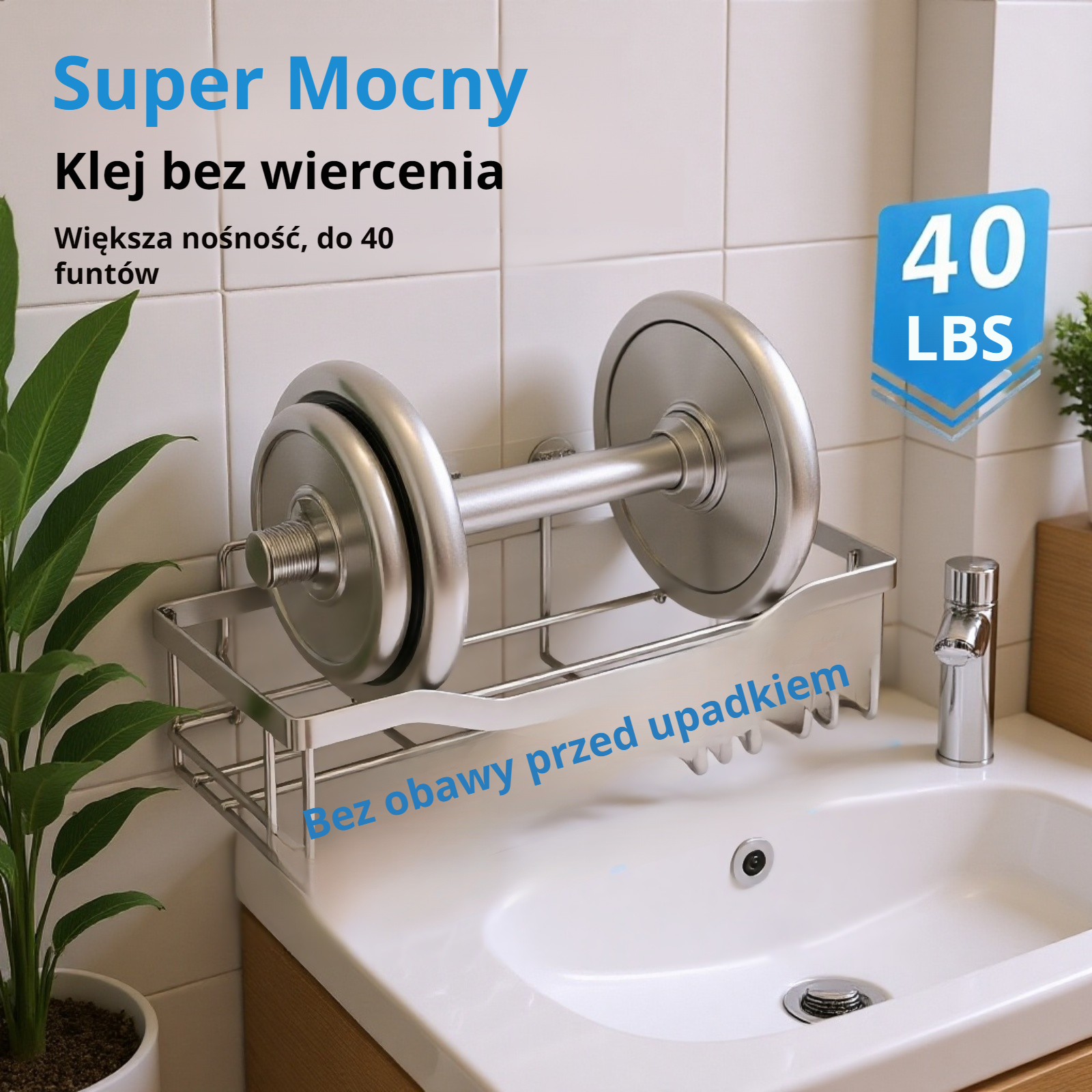 Półka łazienkowa bez wiercenia/Organizer na toaletę/Ścienny regał na akcesoria