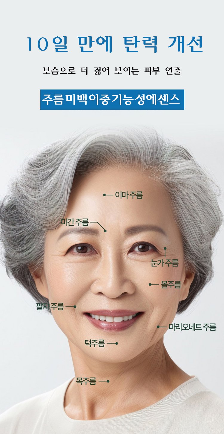 精华_09.jpg