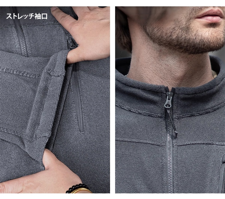 袖口と裾のディテールが見えるジャケット画像