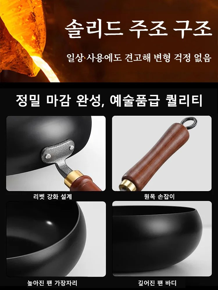 锅_17.jpg