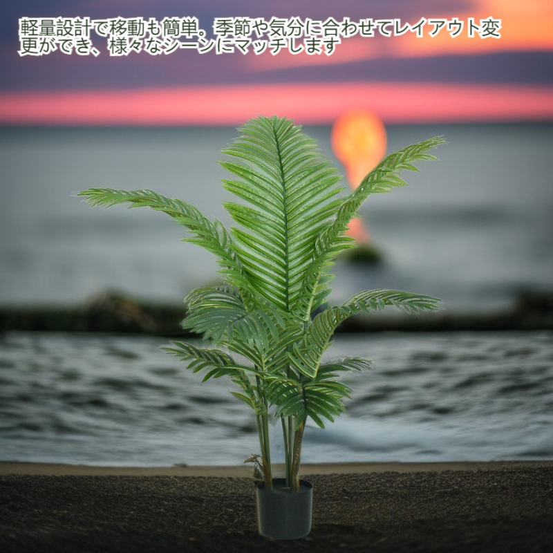 室内大型フロアデコレーション フェイクモンステラ鉢植え