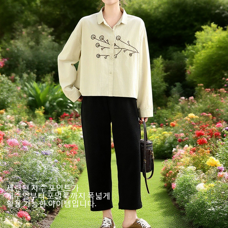 고급 자수 디테일이 돋보이는 셔츠 클로즈업