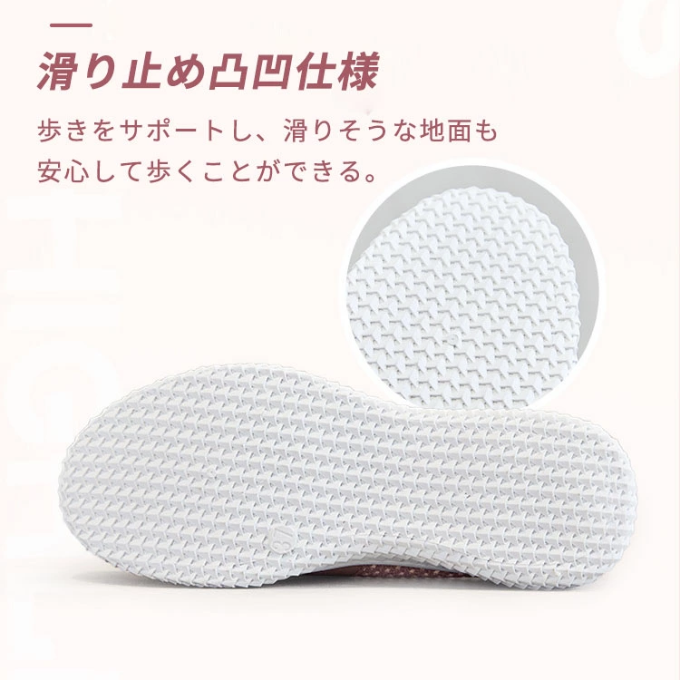 xc-sho026-05.webp