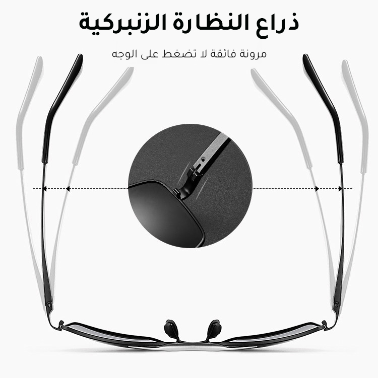 نظارات شمسية بطراز أمريكي وذات جسر مزدوج
