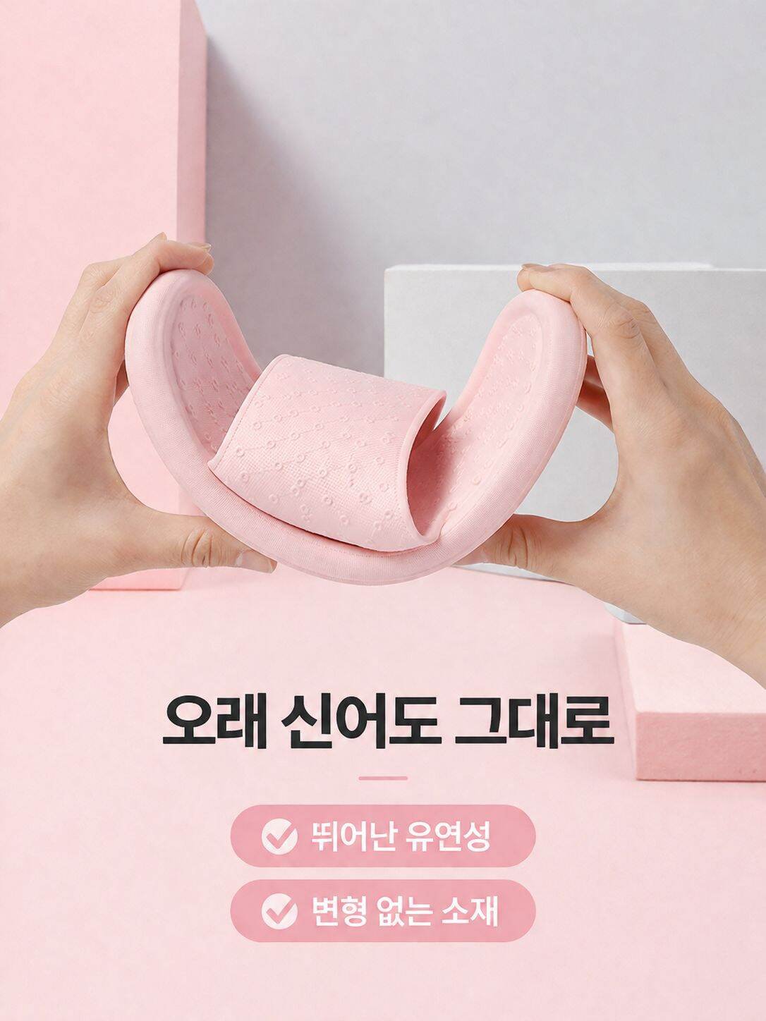 여성 실내 슬리퍼 편안한 미끄럼방지 부드러운 바닥 다색 홈 슬리퍼