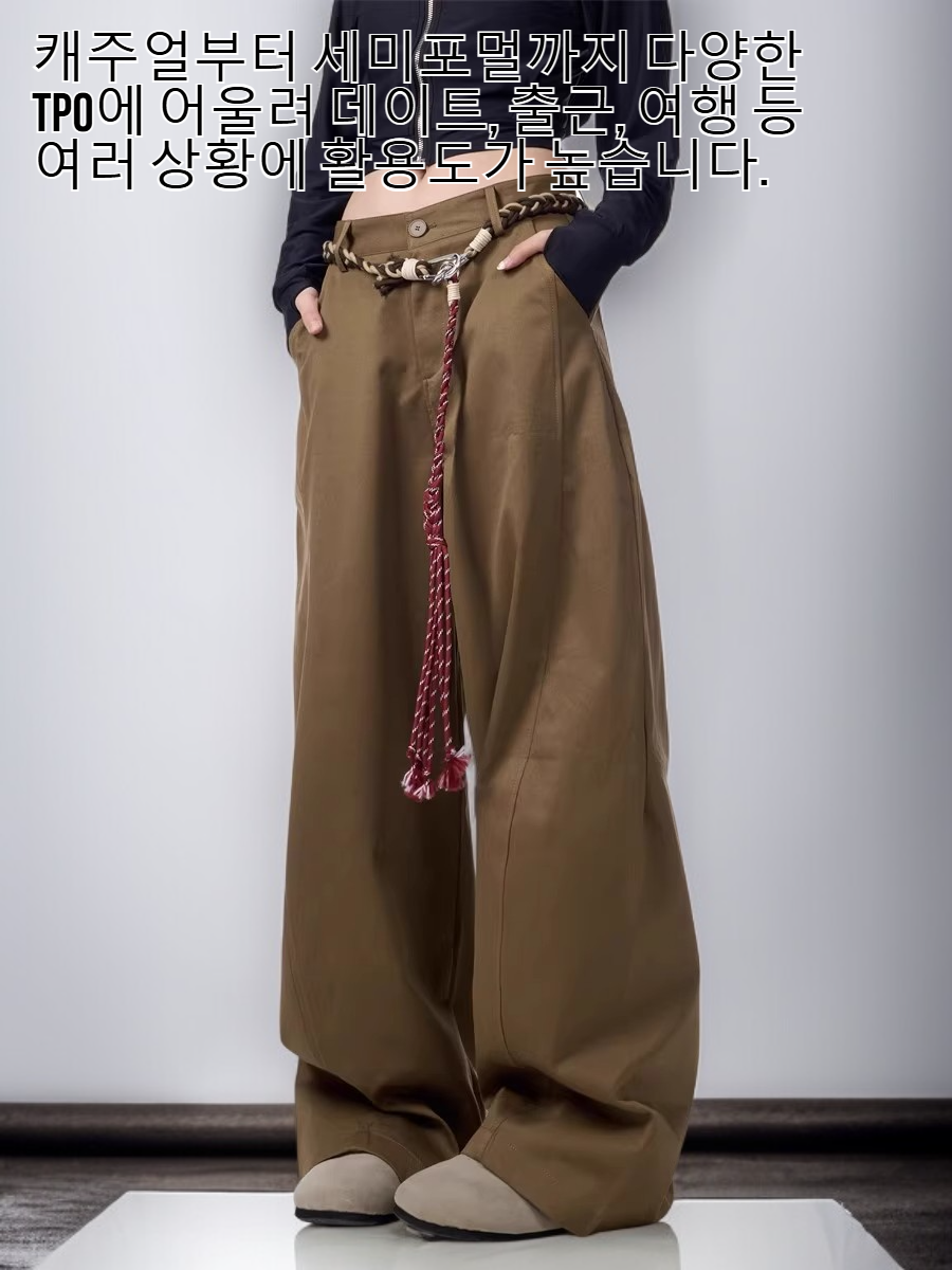 여성용 레트로 캐주얼 루즈핏 바지 전체 이미지