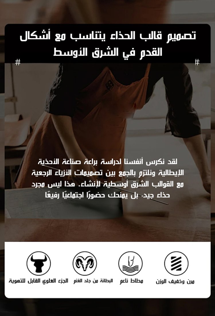 حذاء مشي مريح عالي الجودة مصنوع من شبكة قابلة للتهوية للأب