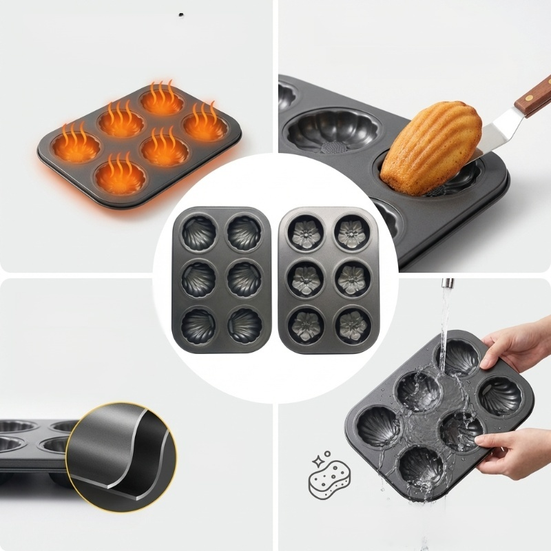 6连贝壳香蕉南瓜烘焙烤盘