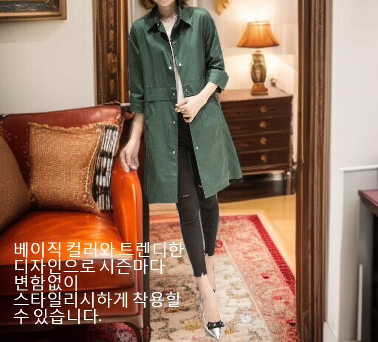 여성 롱 트렌치코트 뒷모습