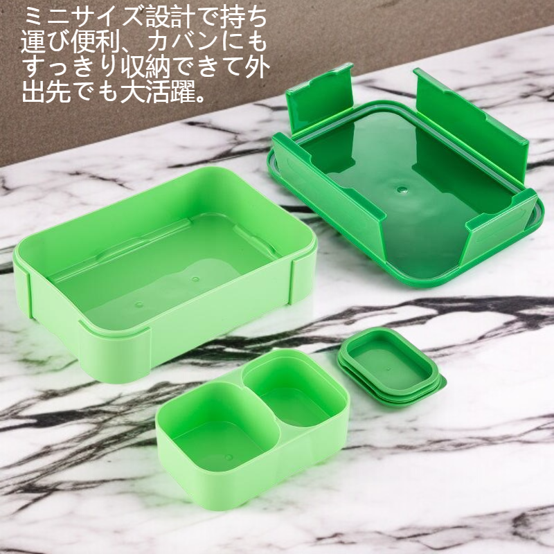 電子レンジ加熱可能ミニビン弁当箱