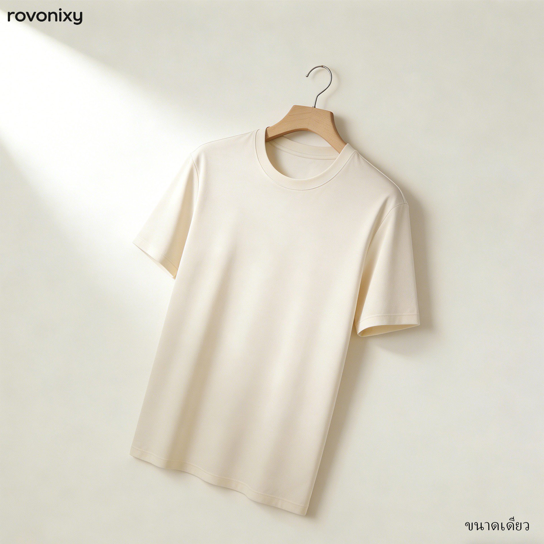 เสื้อยืดผู้ชายแบบเรียบคุณภาพดี