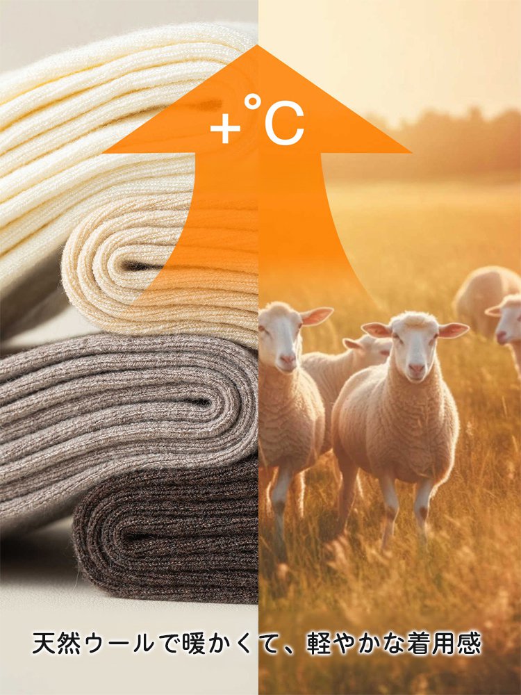 レディース着圧保温レッグウォーマー