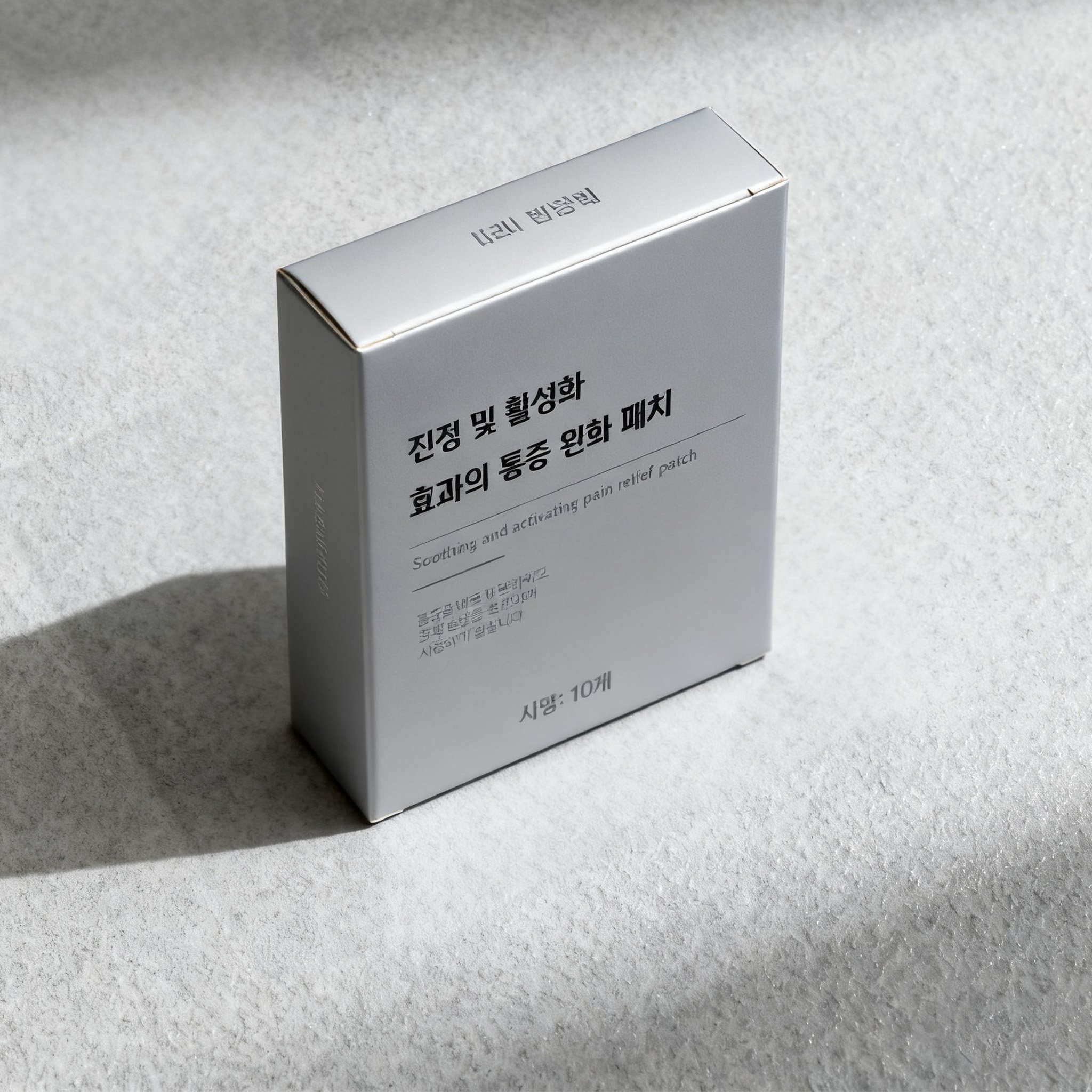 진정 및 활성화 효과의 통증 완화 패치 제품 이미지