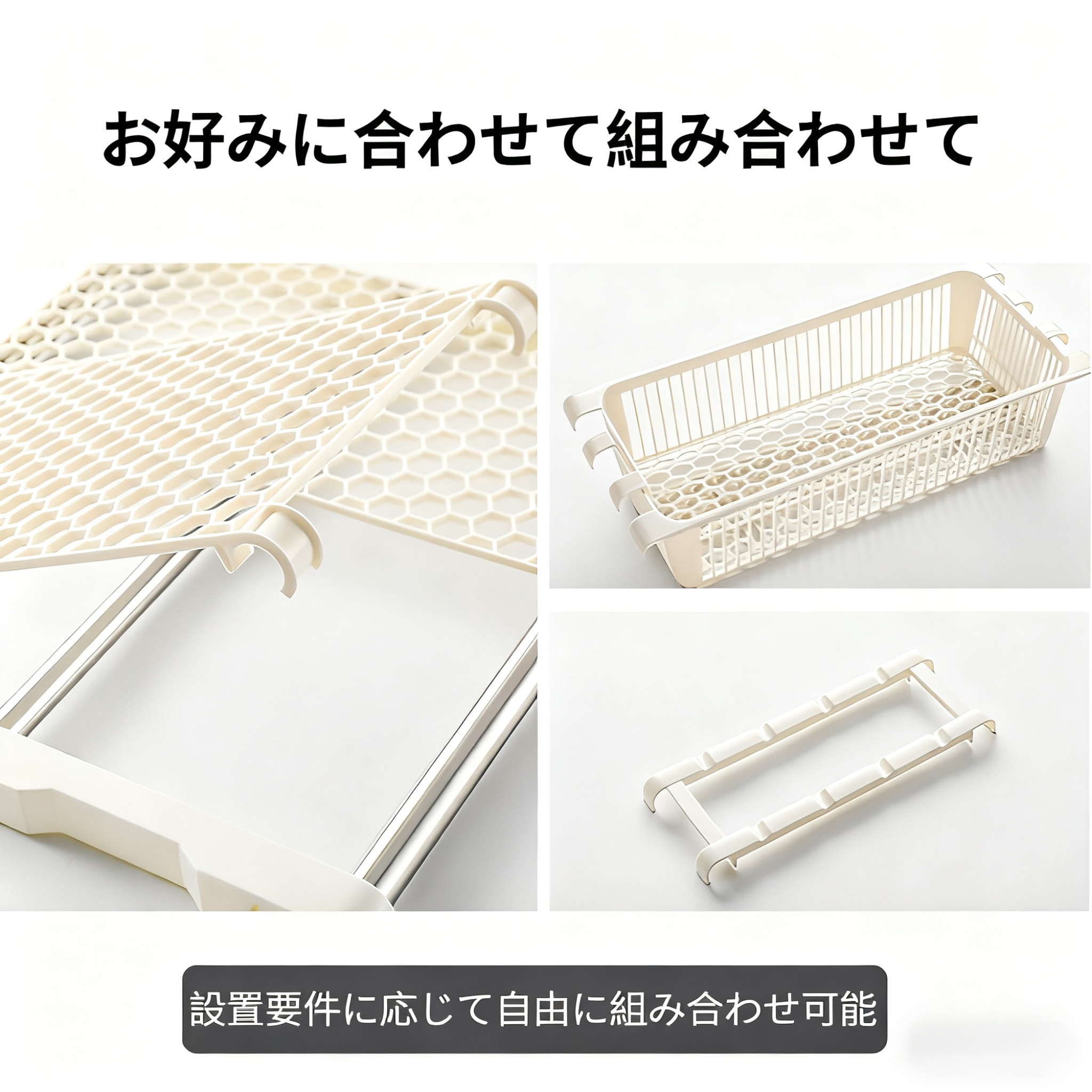 免钉伸缩宿舍置物架隔断分隔板