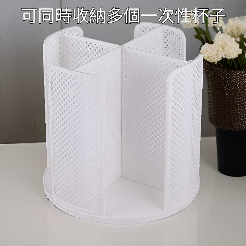 輕奢紙杯架一次性杯子杯架桌面水杯收納架咖啡杯托