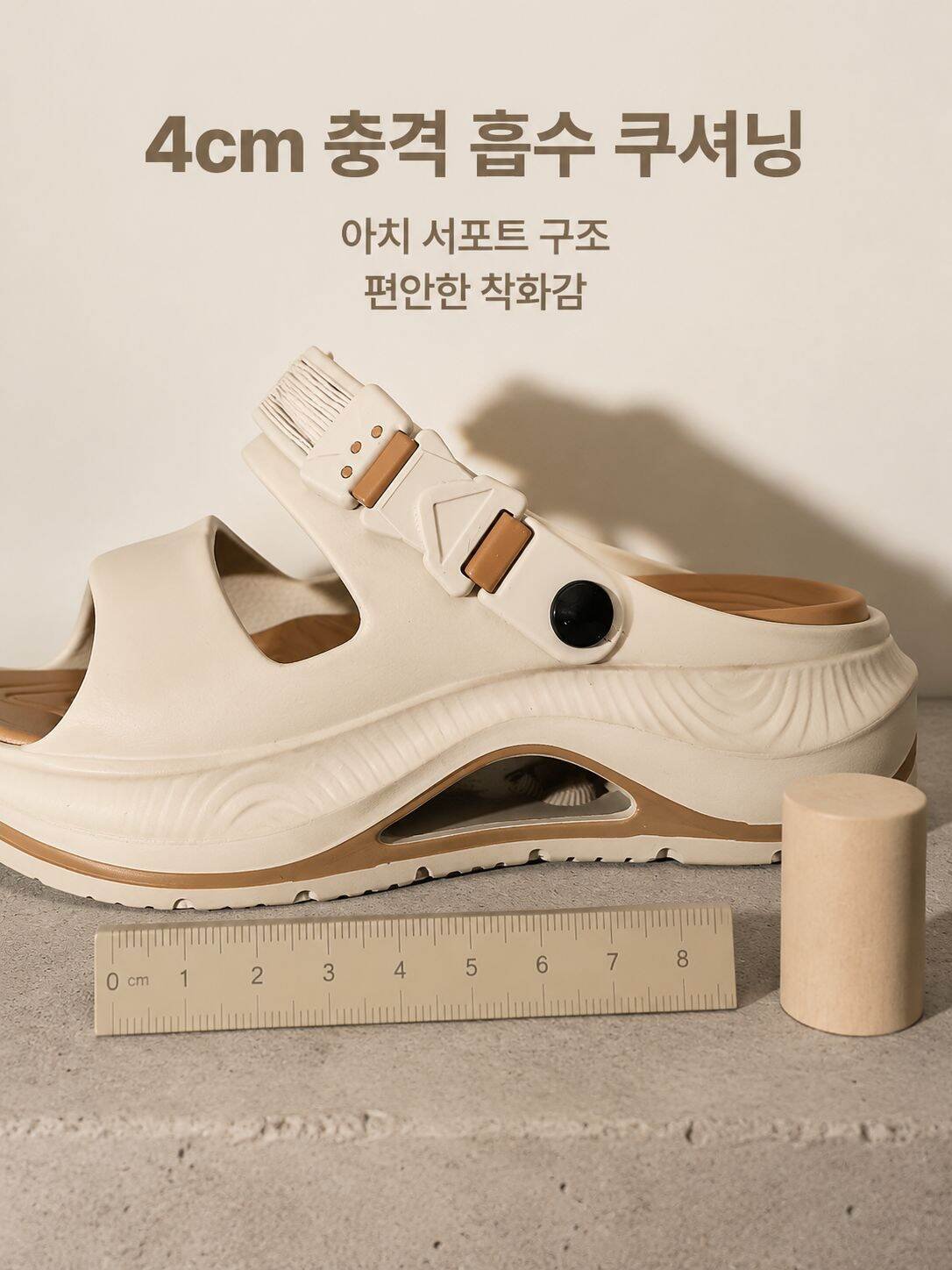 남성용 여름 슬리퍼 부드러운 바닥 실외 슬리퍼