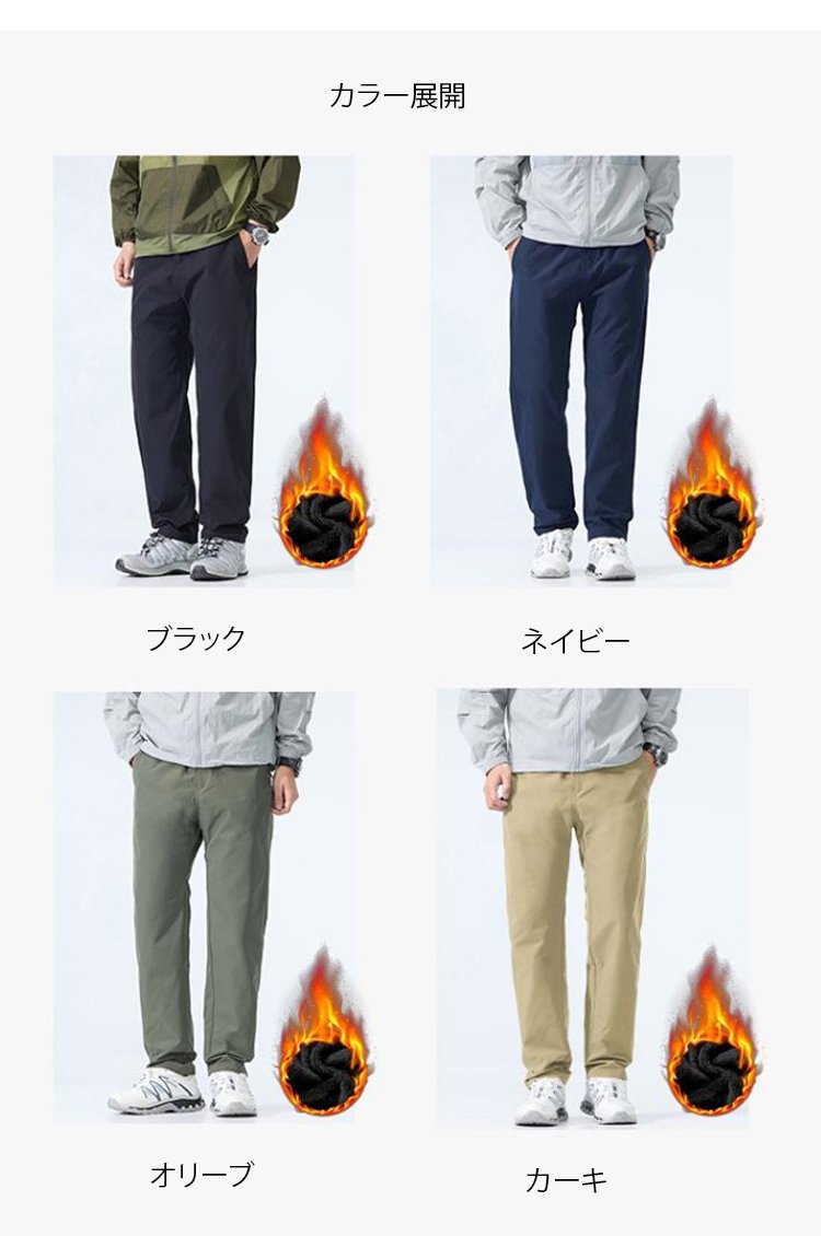 裤子_34.jpg
