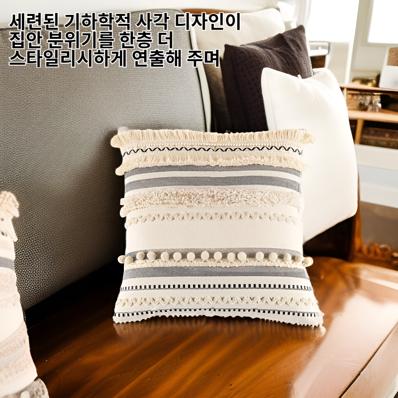 폴리에스테르 던지기 베개 케이스, 기하학적 사각 치어리딩 쿠션 커버