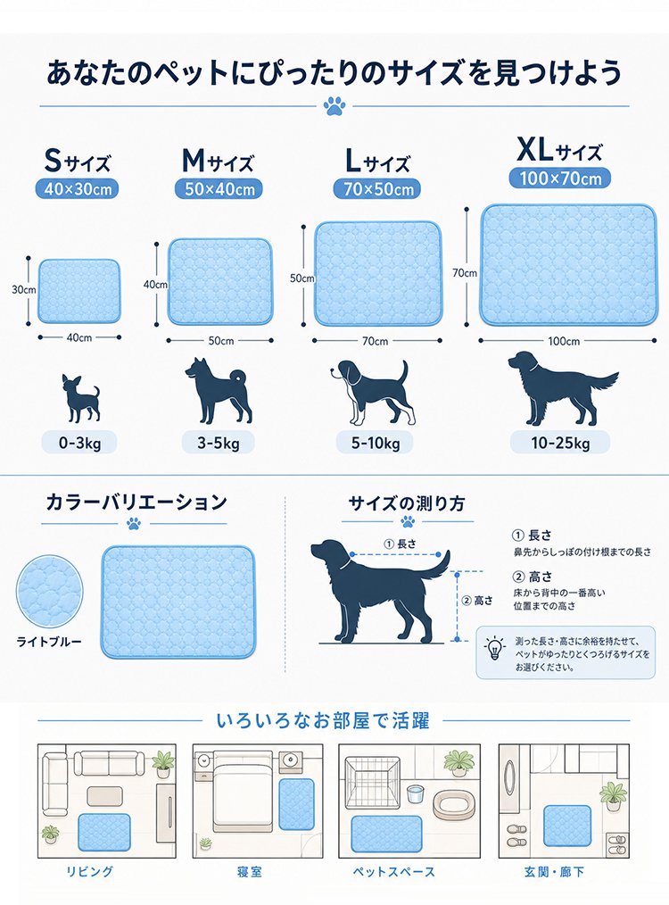 垫子_30.jpg