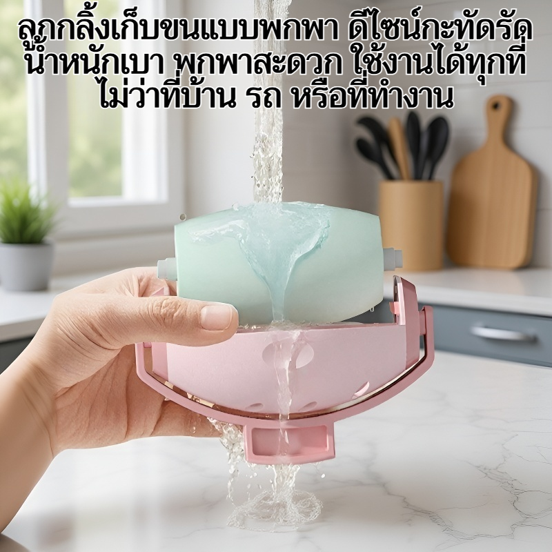 ลูกกลิ้งเก็บขนแบบพกพาที่ซักและนำกลับมาใช้ใหม่ได้