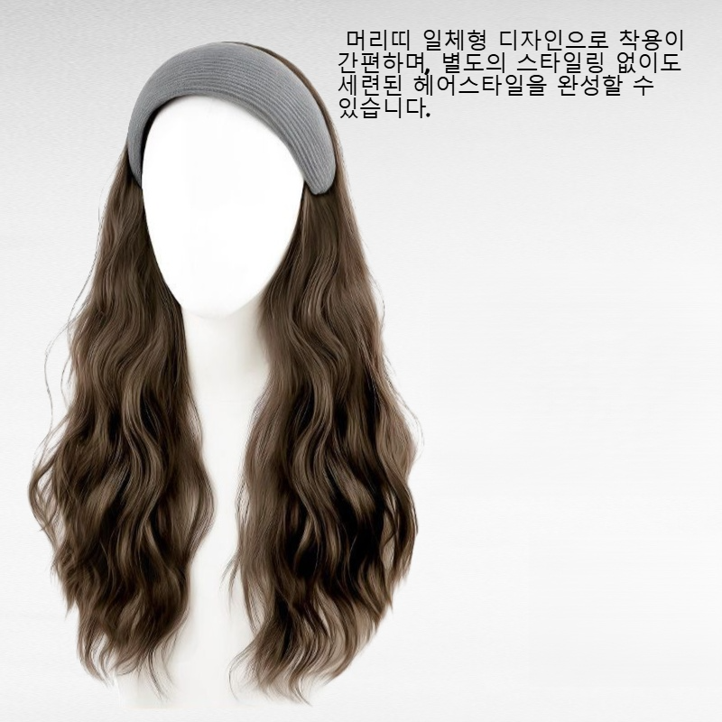여성용 머리띠 일체형 롱 웨이브 반가발 진짜 머리카락