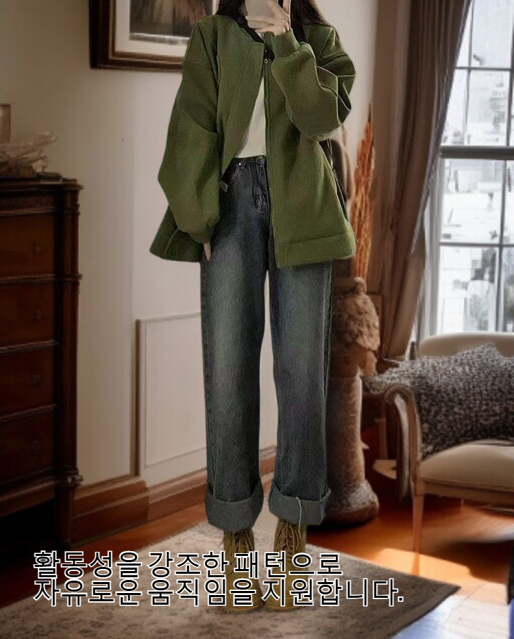 스포티 캐주얼 스타일 여성 아우터