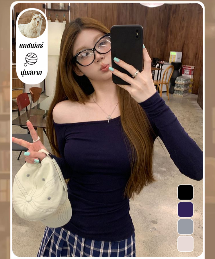 GK-【วิธีการใส่หลายชนิด】เสื้อซับใน