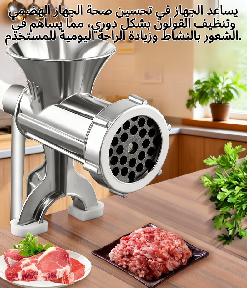 جهاز الحقنة الشرجية المنزلي لتنظيف القولون في المنزل
