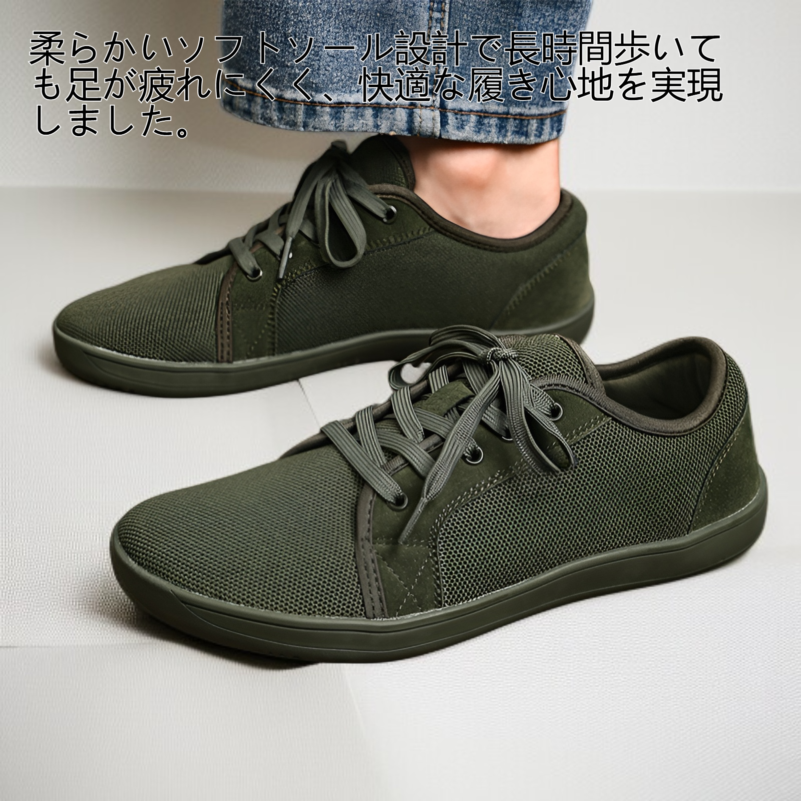 メンズ滑り止めソフトソールカジュアルシューズ