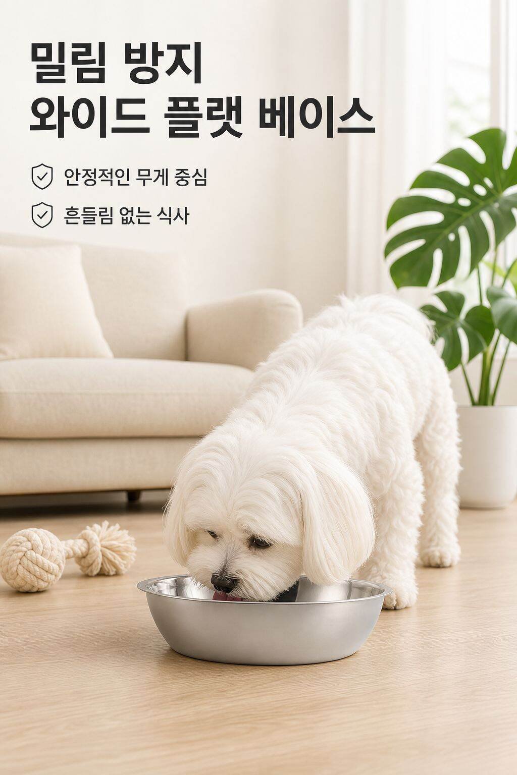 실버 스테인리스 강아지 사료 그릇