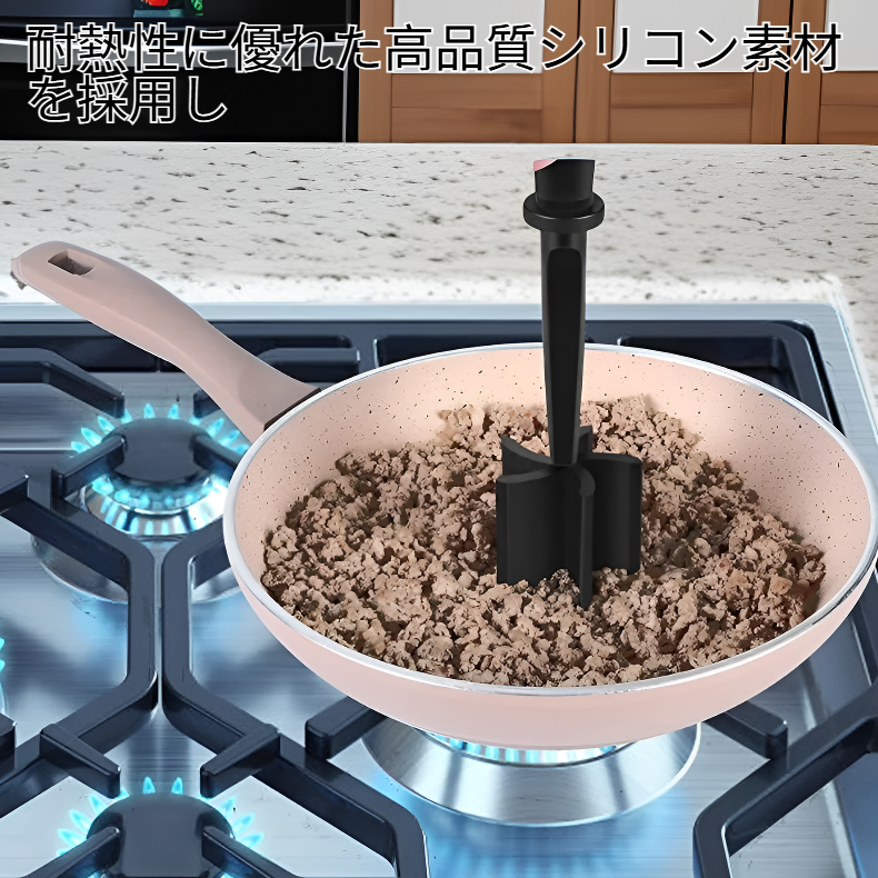 キッチン必須の効率的なブレンドスパチュラ