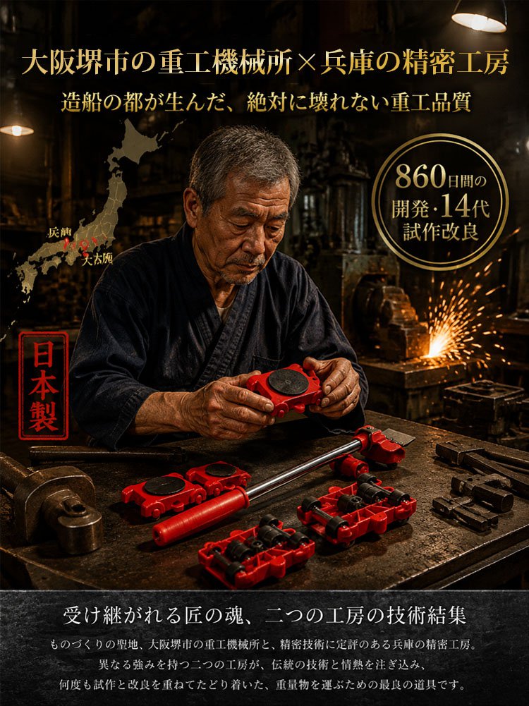 搬运_04.jpg