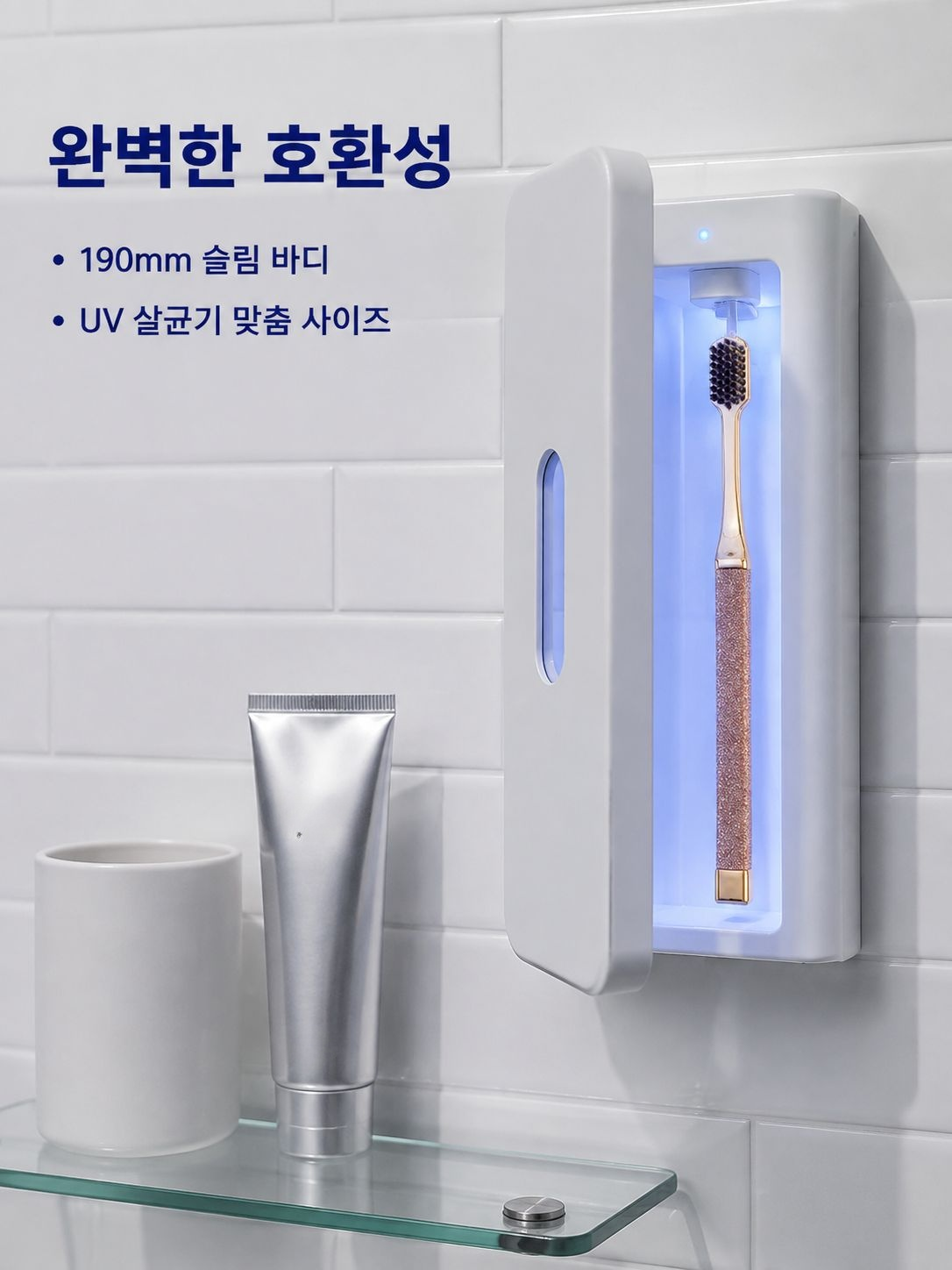 디지우 성인 프리미엄 부드러운모 칫솔 2개입 골드도금 클린 독립포장