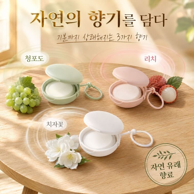 야외 휴대용 일회용 위생 비누 페이퍼, 손 세정 용품