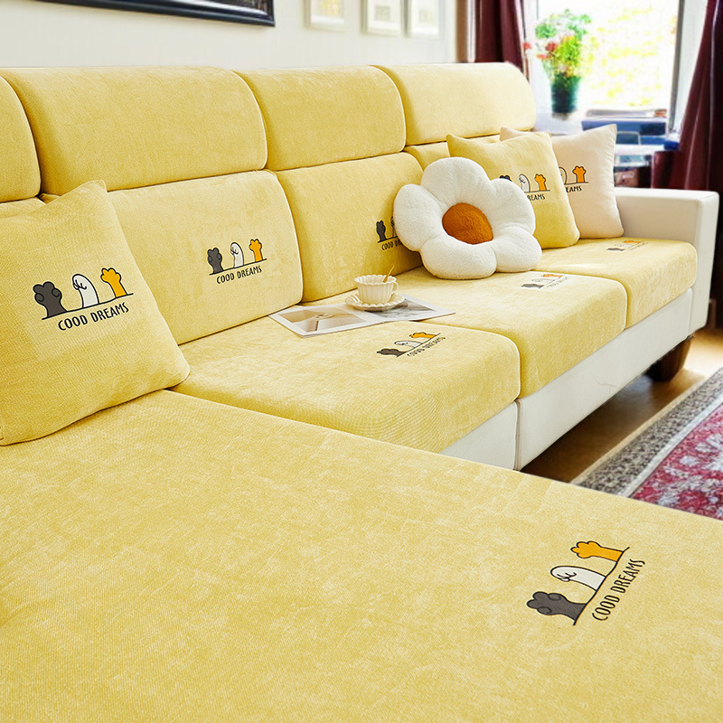 만능 셰니어 소파 커버 사계절 공용 풀백 캐릭터 귀요미 쇼파게트 고양이 방지 그립