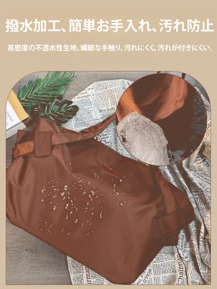 3秒で収納できるピクニックマットとしても使える大容量ショルダーバッグ