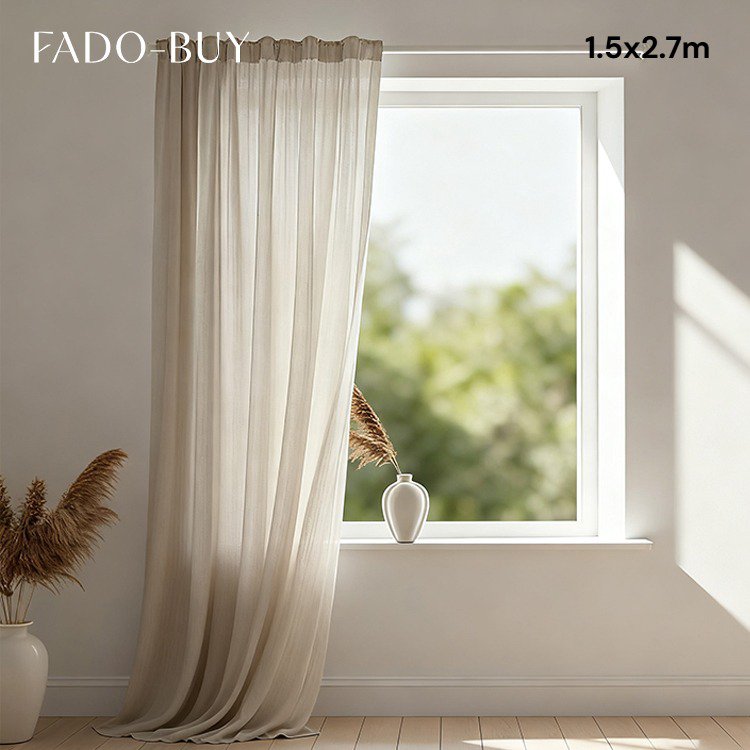 아늑한 분위기를 연출하는 고급 커튼