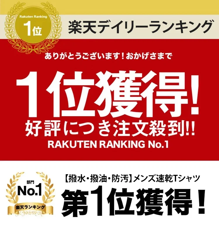 短袖_12.png